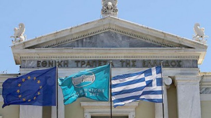 Un pacient din Grecia prezintă simptome asemănătoare virusului Ebola